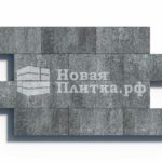 Тротуарная плитка Прямоугольная Б.5.П.8см 600х300х80 искусственный камень Шунгит