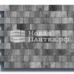 Тротуарная плитка Кирпич А.2.П.4см 200х100х40 гладкий листопад Антрацит