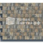Тротуарная плитка Кирпич Б.2.П.8см 200х100х80 искусственный камень Базальт