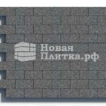 Тротуарная плитка Кирпич А.2.П.4см 200х100х40 гранит плюс Серый