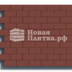 Тротуарная плитка Кирпич, 200х100х80 мм, стандарт Красный