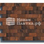 Тротуарная плитка Кирпич А.2.П.4см 200х100х40 гранитный колормикс Мустанг