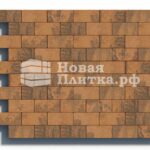 Тротуарная плитка Кирпич А.2.П.4см 200х100х40 гладкий листопад Мустанг