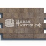 Тротуарная плитка Паркет Б.6.П.8см 600х200х80 искусств. камень Доломит