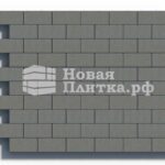 Тротуарная плитка Кирпич 200х100х80 стандарт Серый